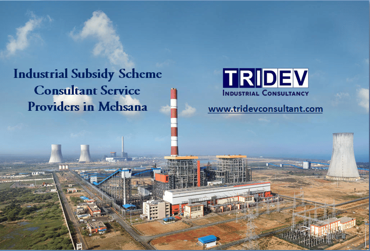 industrial-subsidy-scheme-consultant-service-provider-in-Mehsana